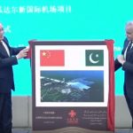 New-Gwadar-International-Airport-to-become-a-regional-hub-of-connectivity-says-Chinese-Premier-Li-Qiang-NSN-Asia-2024-A