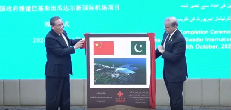 New-Gwadar-International-Airport-to-become-a-regional-hub-of-connectivity-says-Chinese-Premier-Li-Qiang-NSN-Asia-2024-A