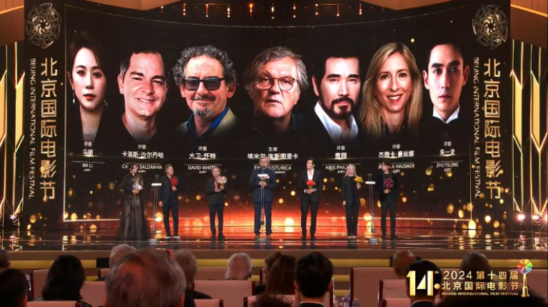 Opening-Ceremony-of-BJIFF-2024-NSN-Asia-2