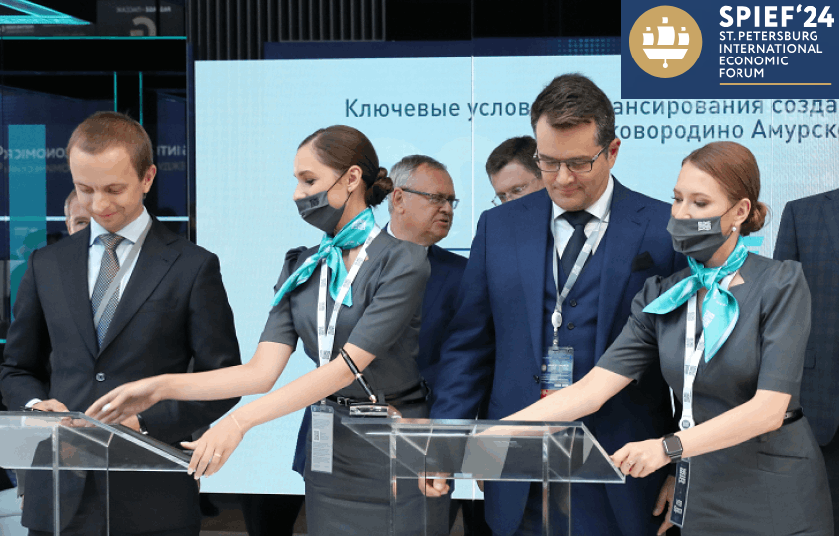 Russia-Gears-up-to-Host-17000-Participants-for-SPIEF2024-from-5-8-June.-2024