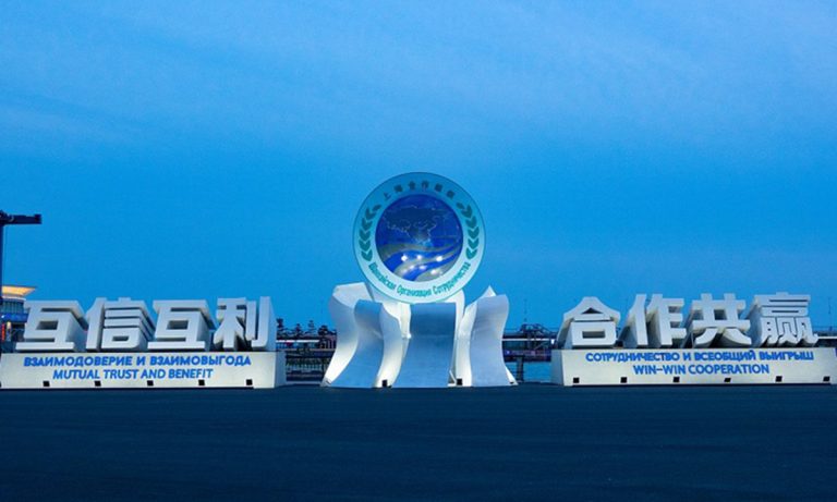 SCO-Astana-Summit-A-New-Era-for-Cooperation-and-Expansion
