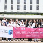 Saudi-Arabia-students-join-ChineseBridge-Spring-Camp-2024-at-Shenzhen-University-China-NSN-1200x800
