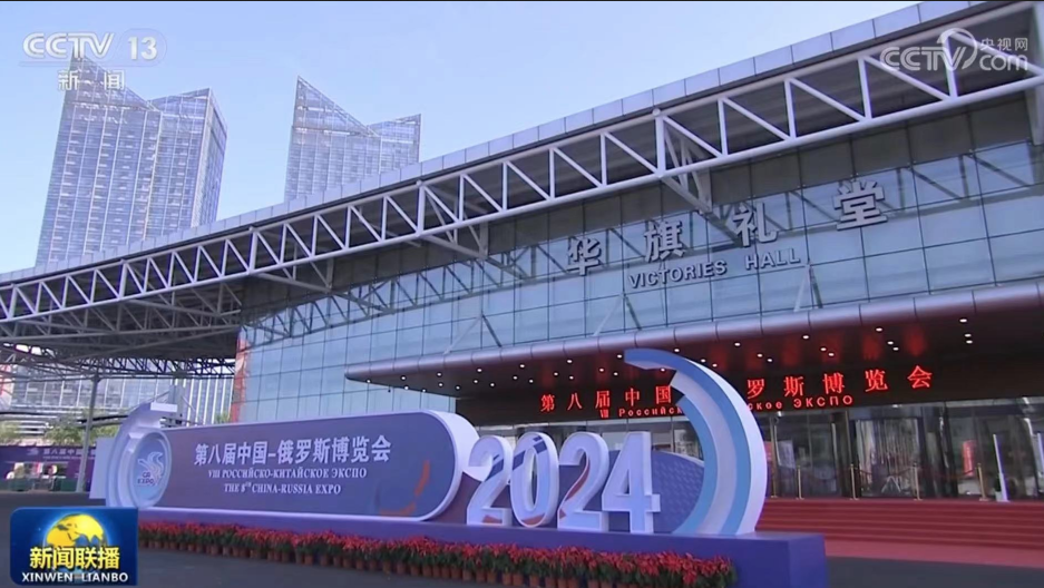 Screen-Shot-2024-05-20-at-4.50.40-PM
