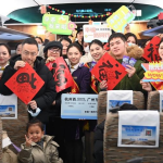 Shanghai-announces-new-project-