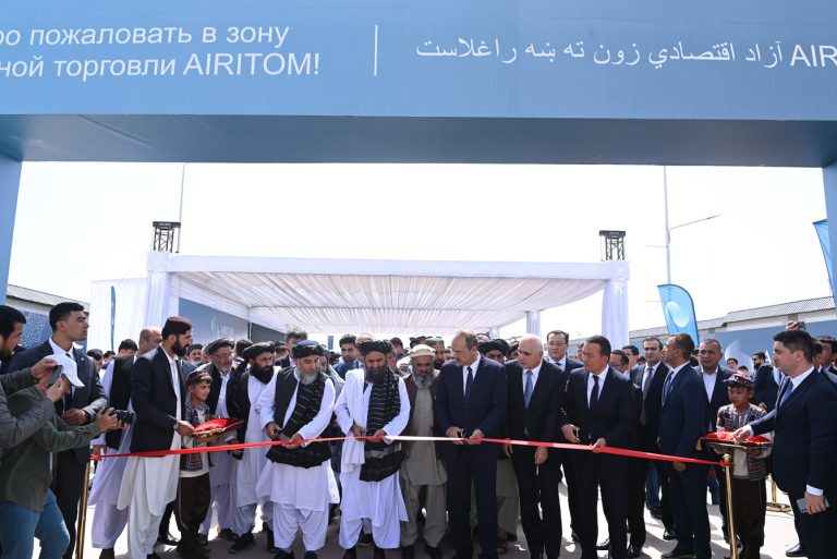Termez-International-Trade-Center-Opens-on-border-of-Uzbekistan-Aug-30-2024-NSN-Asia