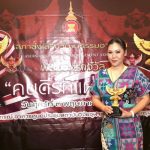 Thailands-Governor-of-Tourism-Body-TAT-Wins-Awards-for-Promotion-of-Tourism-NSN-Asia-2024-1200x800