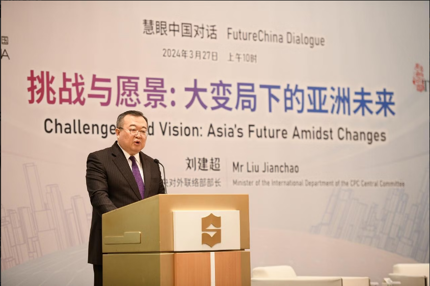 The-world-needs-connectivity-not-decoupling-senior-Chinese-diplomat