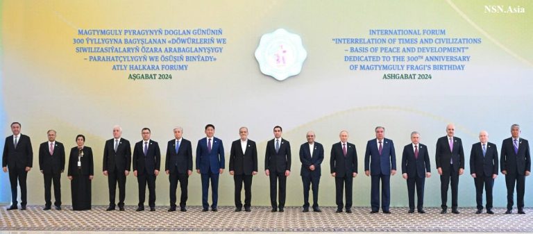 Turkmenistan-Hosts-Forum-to-Foster-Connectivity-Peace-Development-in-Eurasia-NSN-Asia-Oct-12-2024
