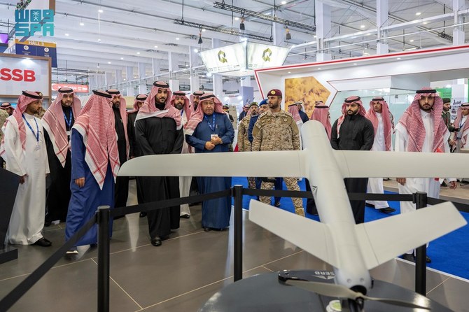 World-Defense-Show-begins-in-Riyadh-KSA-on-Feb.-4-2024-NSN-4