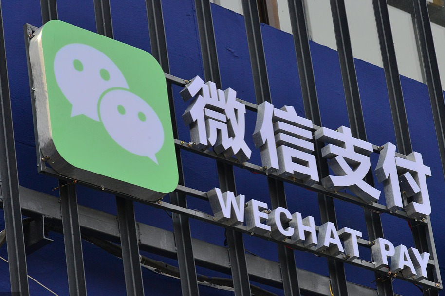 wechat-pay
