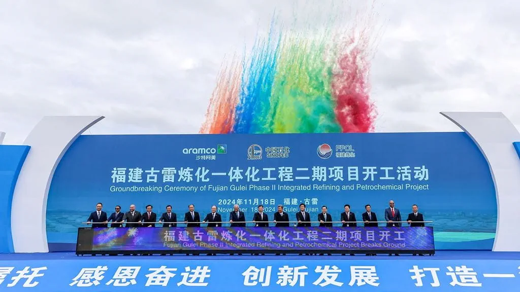 Aramco-SINOPEC-Fujian-Petrochemical-Jointly-Launch-Petrochemical-Project-in-Fujian-Province-of-Southern-China
