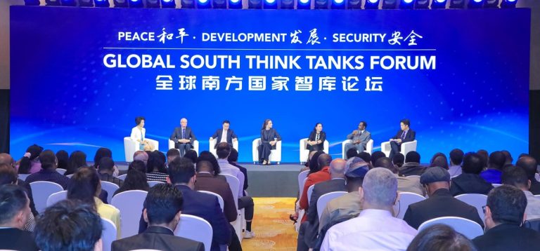 Beijing-Hosts-Global-South-Think-Tank-Forum-for-Enhancing-Development-Cooperation-in-Global-South-NSN-Asia-2024