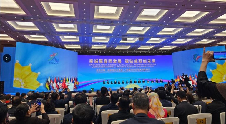 China-ASEAN-Expo-and-China-ASEAN-Business-and-Investment-Summit-Held-in-Nanning-China-2024