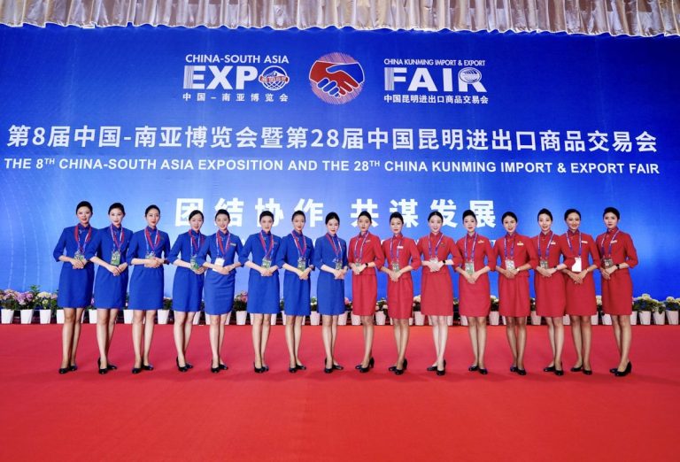 China-Eastern-Airlines-as-the-strategic-partner-and-official-airline-for-the-8th-China-South-Asia-Expo-made-the-Expo-successful-and-memorable-2-1200x815