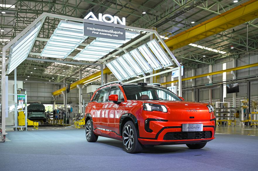 Chinese-carmaker-GAC-Aion-opens-EV-factory-in-Thailand-contributing-towards-the-green-development-in-Thai-kingdom-July-18-2024-NSN-Asia-3