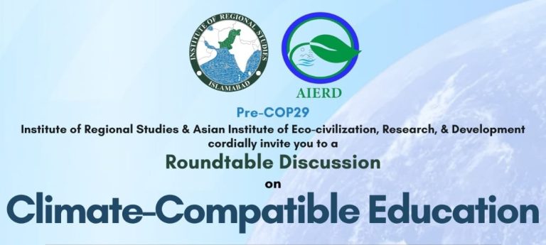 Climate-Compatible-Education-Session-in-Islamabad-Pakistan