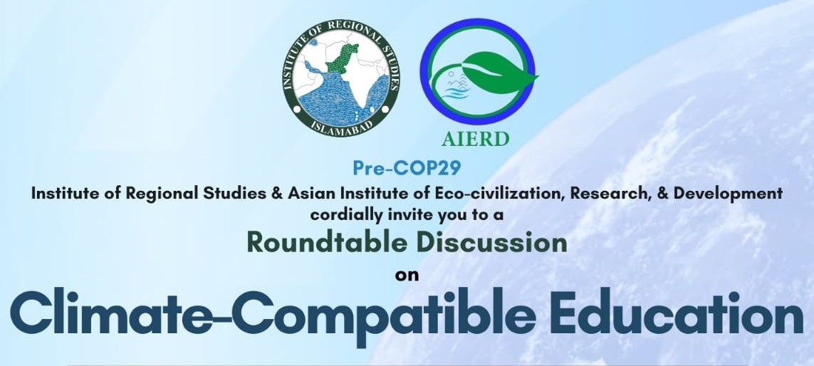 Climate-Compatible-Education-Session-in-Islamabad-Pakistan