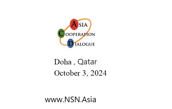Doha-to-Host-Asia-Cooperation-Dialogue-Summit-on-October-3-2024-for-fostering-cooperation