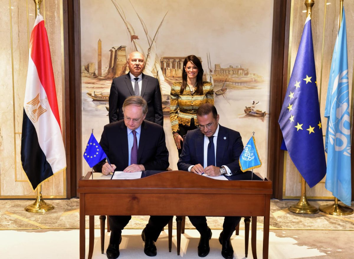 EU-UNIDO-Launch-Industrial-Development-Cooperation-Project-TIGARA-in-Egypt-Aug-21-2024-NSN-Asia-1200x880