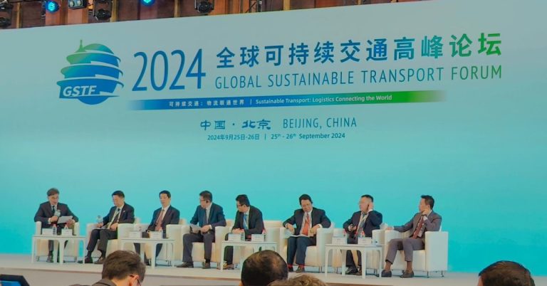 Global-Sustainable-Transport-Forum-held-on-Sept-25-in-Beijing-China-NSN-Asia-2024-5-1200x628