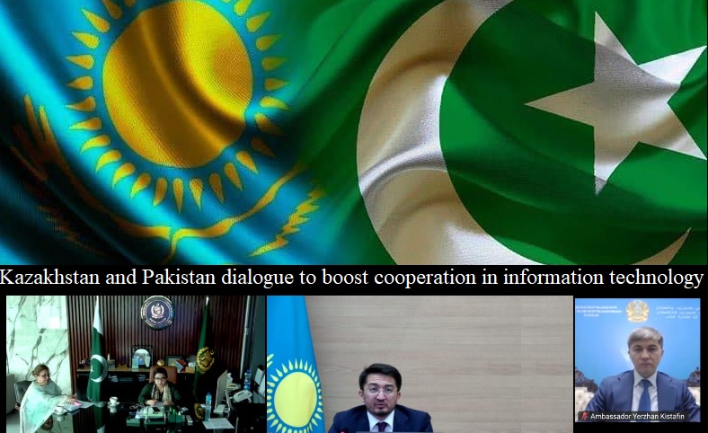 Kazakhstan-Invites-Pakistani-IT-Companies-to-Participate-in-Conference-on-Digital-Inclusion-and-Transformation-in-Astana