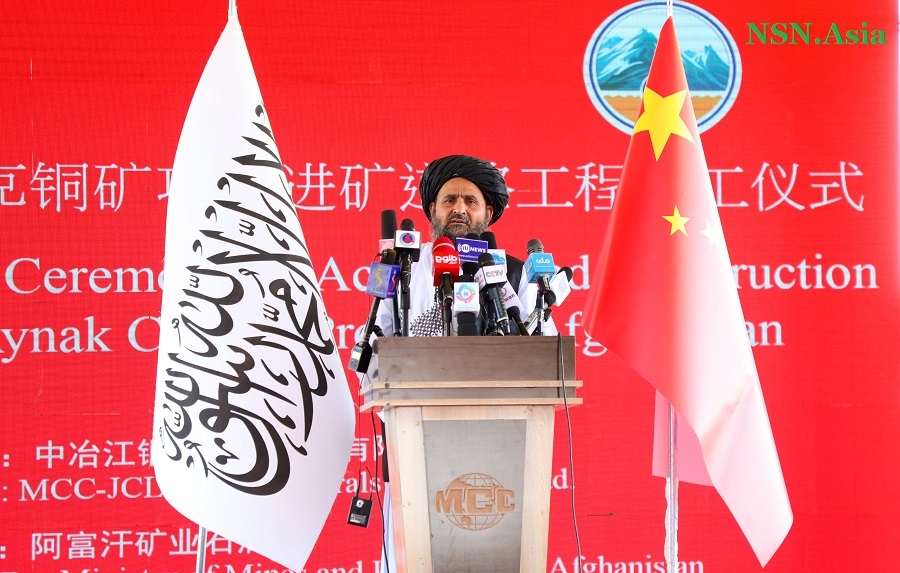 Metallurgical-Group-Corp-of-China-Starts-Copper-Extraction-Operation-at-Mes-Aynak-Copper-in-Afghanistan-July-25-2024-NSN-Asia1