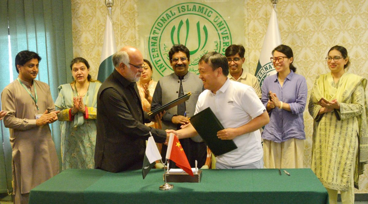NingboTech-University-of-China-signs-cooperation-partnership-with-media-school-of-International-Islamic-University-of-Pakistan-July-29-2024-NSN-Asia-2-1200x667