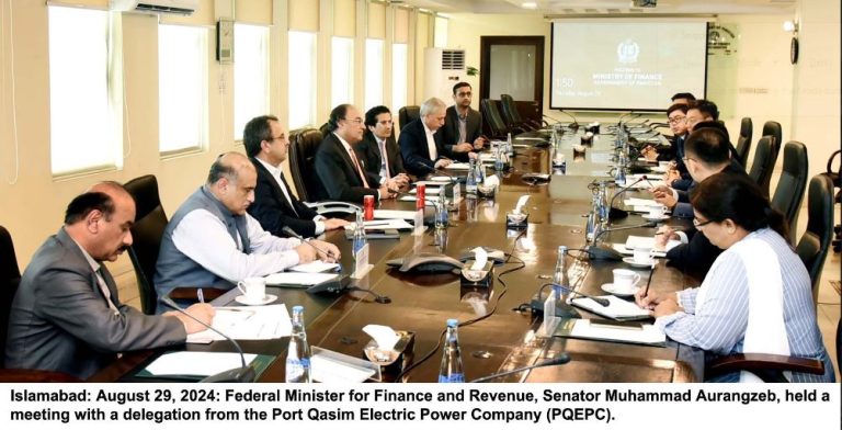 Pakistan-Committed-to-Resolve-Payments-Issues-of-Chinese-Power-Companies-Aug-30-2024-NSN-Asia