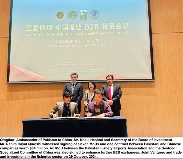 Pakistani-companies-Sign-Cooperation-Deal-with-Chinese-Partner-Firms-Securing-64-Million-in-Investments-NSN-Asia-3