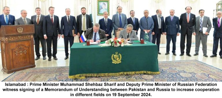 RRussia-Pakistan-Sign-a-MoU-to-further-strengthen-mutually-advantageous-cooperation-Sept-20-2024-Islamabad-NSN-Asia