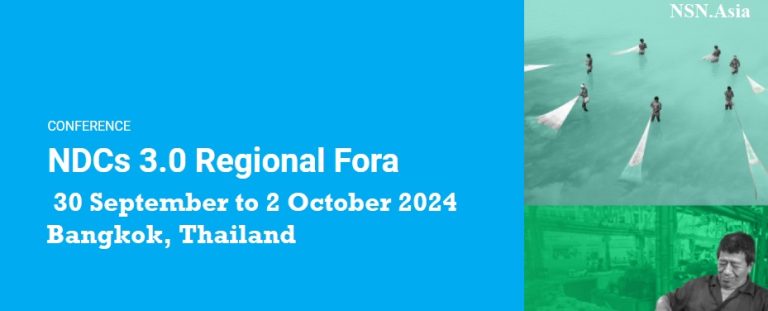 Regional-Forum-for-Asia-from-30-September-to-2-October-2024-in-Bangkok-Thailand-