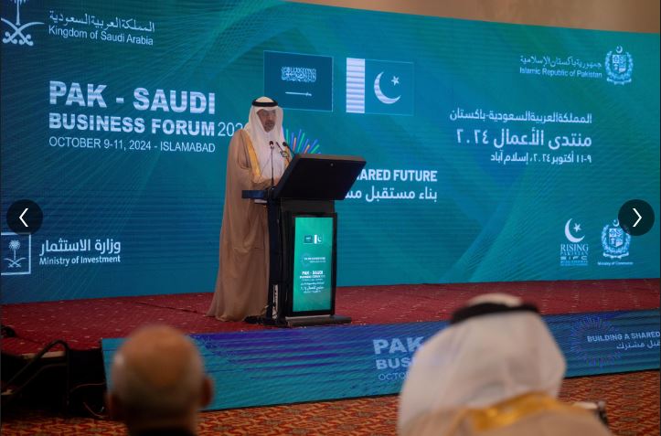 Saudi-Vision-2030-Expands-Prosperity-to-Pakistan-through-Various-Investment-Initiatives-6