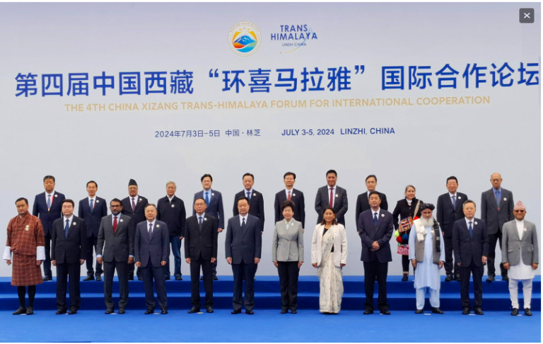Trans-Himalaya-Forum-for-International-Cooperation-Concludes-in-Tibet-China-with-Calls-for-Green-Development-Environmental-Conservation-in-Himalayan-Mountains-Region-and-Silk-Road-NSN-Asia-July-2024