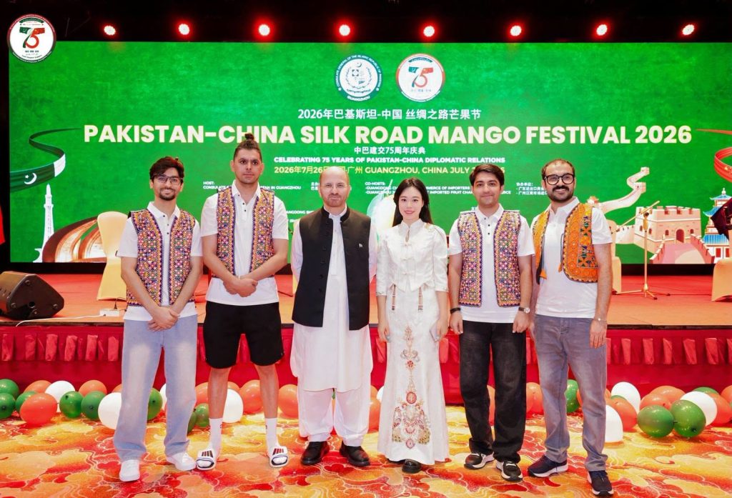 silk-road-mango-festival-guangzhou-2026-pakistan-china