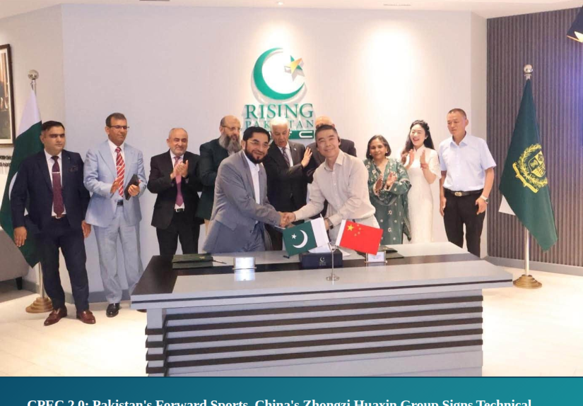 Pakistani, Chinese Firms Sign Investment Cooperation