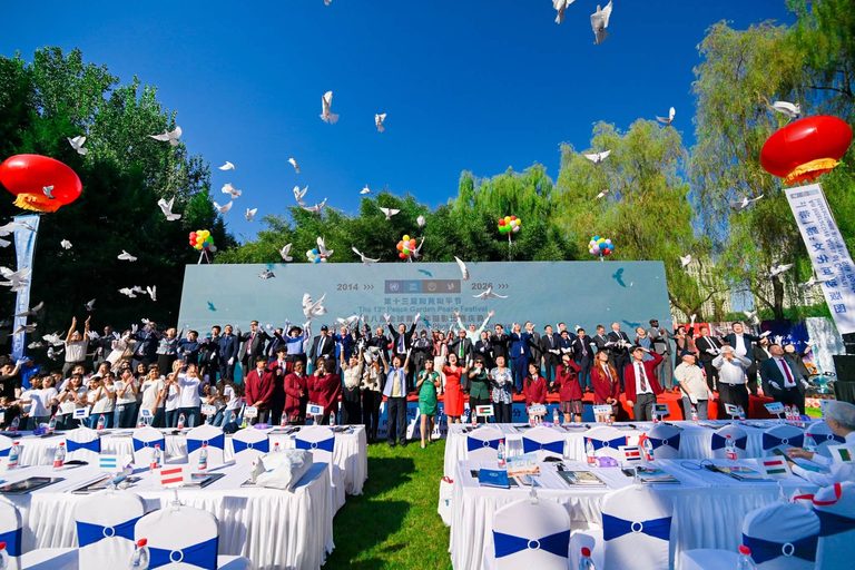 Peace Garden Peace Festival opens in Beijing, China to mark UN Peace Day