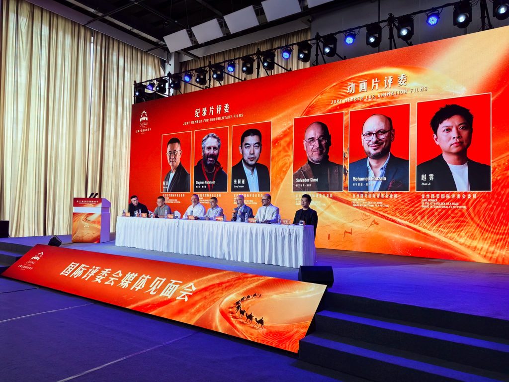 Silk Road International Film Festival held in Xi'an City, Shaanxi Province, running from September 19 to 23, 2026 to promote Cultural Connectivity under Silk Road Spirit of friendship.