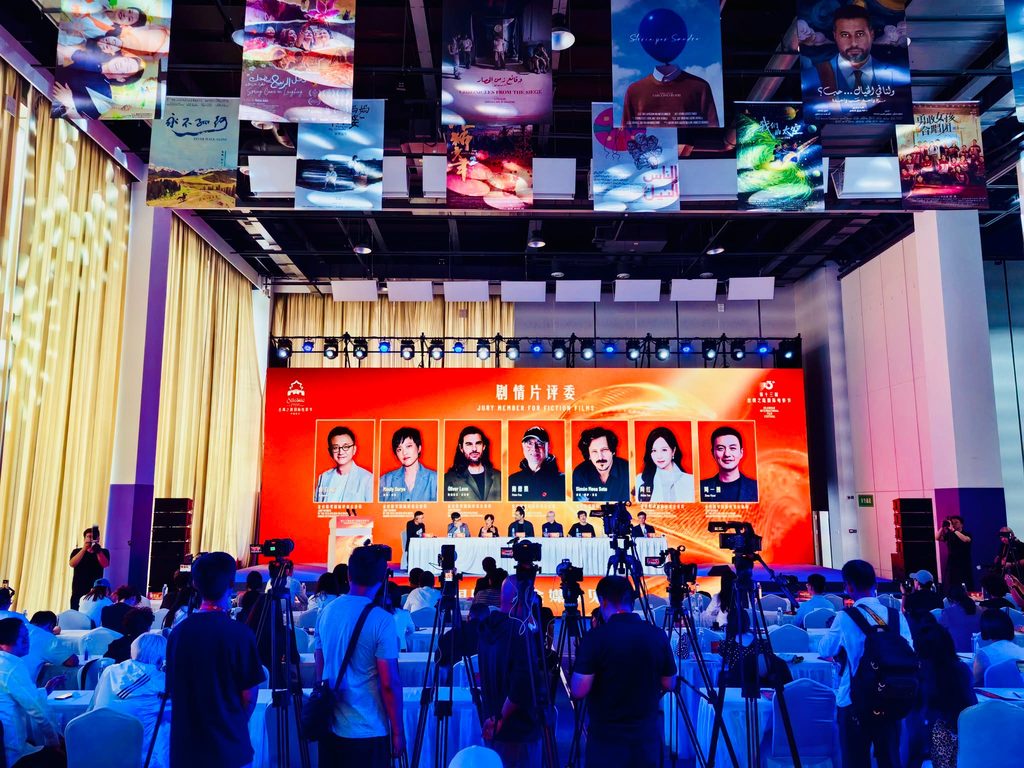 Silk Road International Film Festival held in Xi'an City, Shaanxi Province, running from September 19 to 23, 2026 to promote Cultural Connectivity under Silk Road Spirit of friendship.
